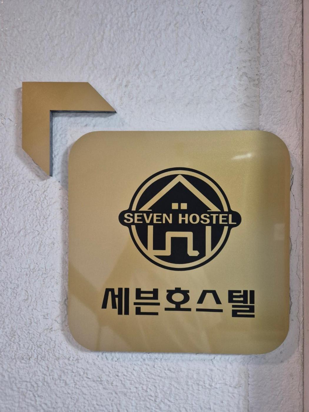Gangnam Seven Hostel Seul Exterior foto